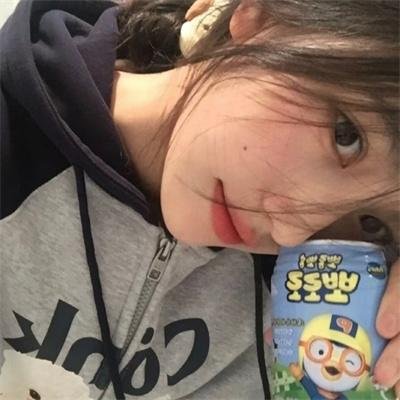 女儿城